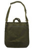 784-05463-30 Unit 2Way Hemet Bag - Khaki Thumbnail