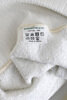 #JG-CS24 Albert Sweat Property of - Off White Thumbnail