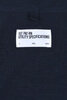 Gropius Jacket Ripstop T2US - Ink Thumbnail