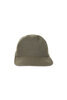 Light Back Satin Soft Bill Cap - Dark Olive Thumbnail