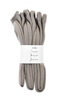 R1123 3 Pac Mix Socks - Greige Thumbnail