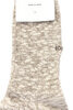 R1634 Cotton Slub Crew - Mocha Thumbnail