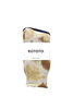 R1660 Tie Dye Pile - Tie Dye Thumbnail