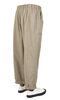 Belted C.S. Pant Nylon Ripstop - Beige Thumbnail
