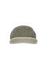 Chino Brimfield Cap (Navajo Boat) - Khaki Thumbnail