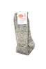Bean Socks - Lt Grey Melange Thumbnail