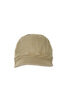 #2-75D26 Herringbone Kome Cap - Beige Thumbnail