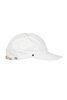 #2-75D26 Herringbone  Kome Cap - Ivory Thumbnail