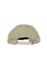 #2-3SD26 M-52 6 Panel Cap - Beige Thumbnail