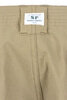 Overgrown Pants Half - Beige Thumbnail