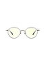 #7013 Metal Frame Sunglass - Silver Thumbnail