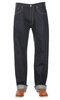 #SD-102CBW 15oz Wide Straight One Wash - Indigo Thumbnail