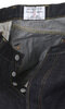 #SD-1002W GL3 Wide Straight One Wash - Indigo Thumbnail