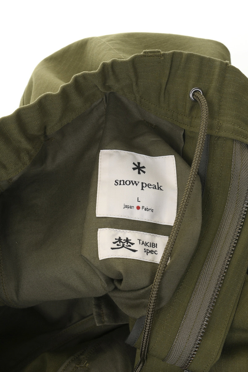 Snow peak  焚　TAKIBI spek