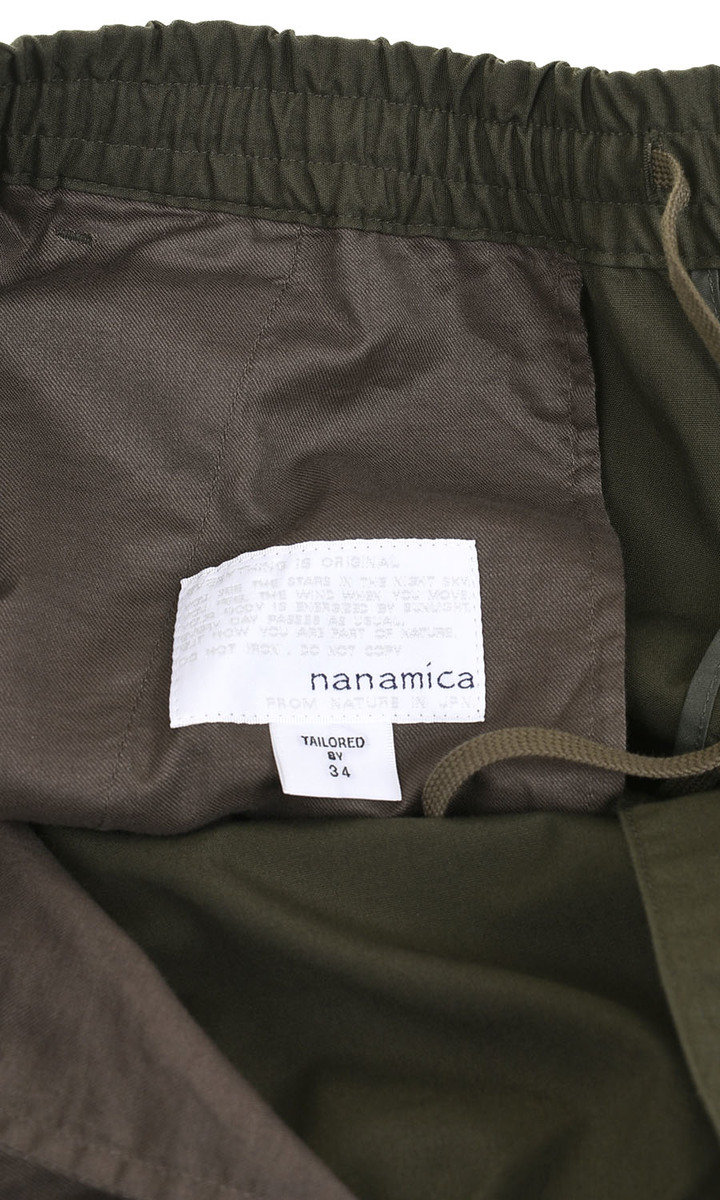 Nanamica Light Easy Pants - Khaki | Kafka Mercantile