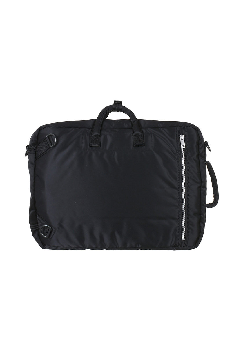 Porter three way bag store