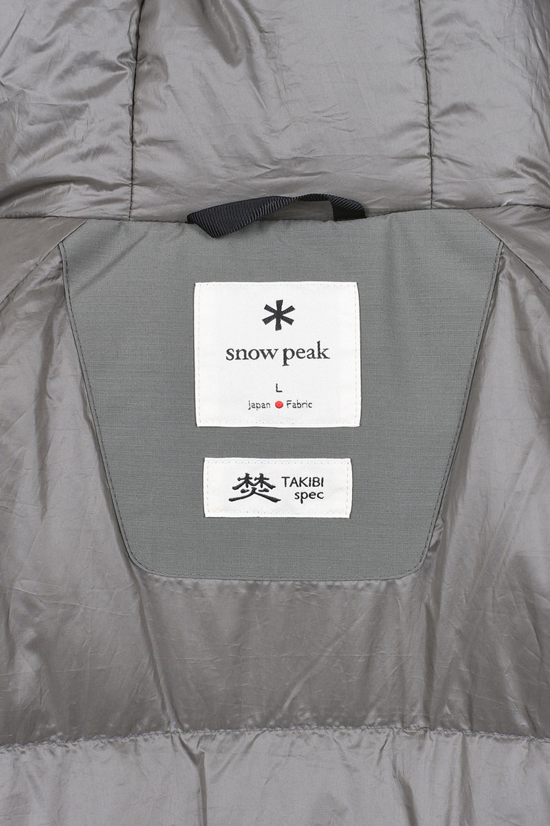 Snow Peak FR 2L Down Coat - Greige | Kafka Mercantile Snow Peak FR 2L Down Coat - Greige | Kafka Mercantile