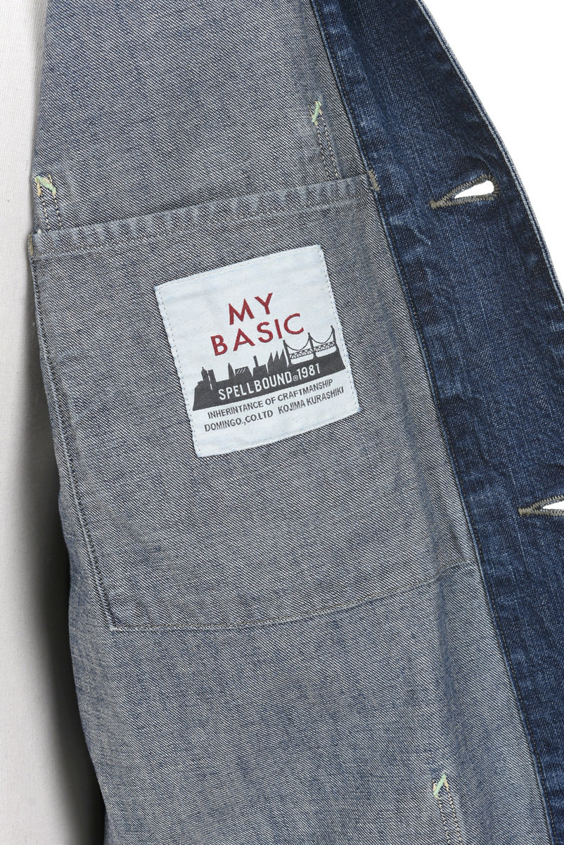 Spellbound Denim Coverall Used 48-917D - Indigo | Kafka Mercantile