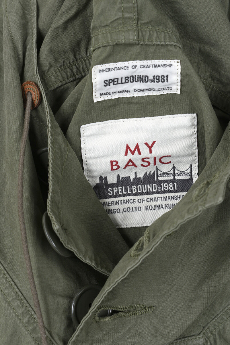 Spellbound Army Smock 48-919X SB-81 - Military Green | Available