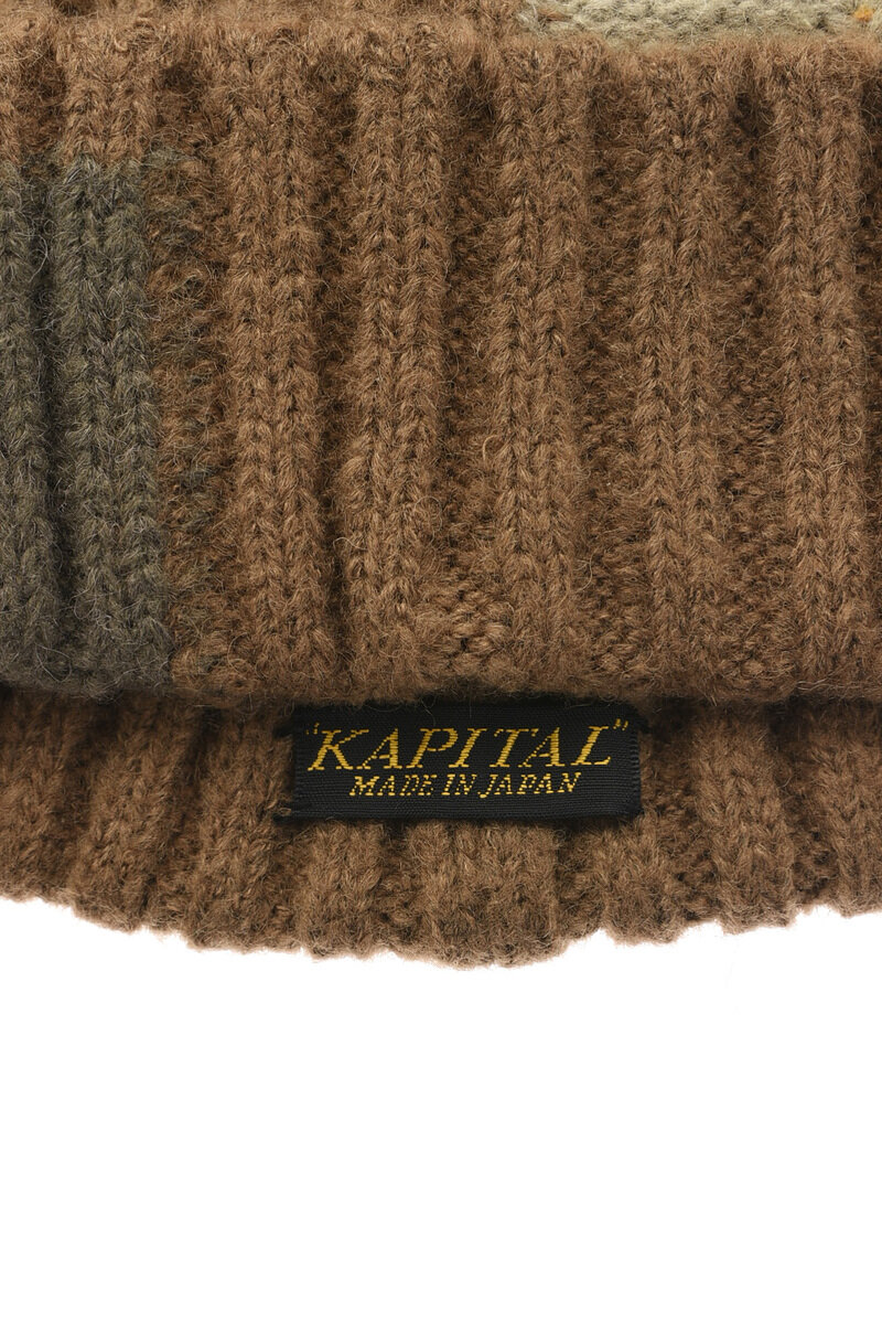 Kapital Wool Tugihagi Knit Cap - Brown | Kafka Mercantile